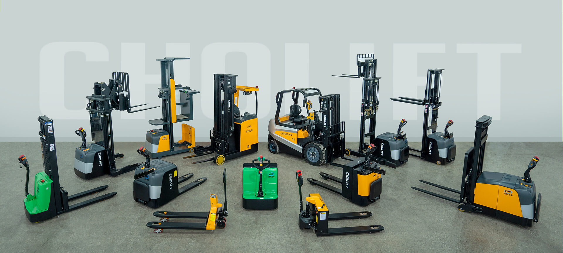 NINGBO CHOLIFT FORKLIFT CO.LTD.